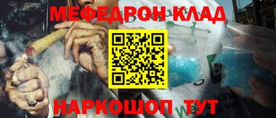PSILOCYBIN Балашиха