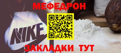 PSILOCYBIN Балашиха
