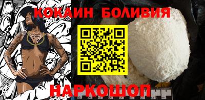 дурь Балаково