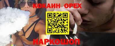 дурь Балаково