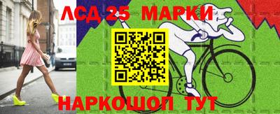 PSILOCYBIN Балашиха