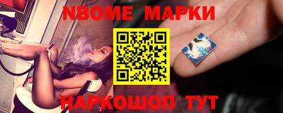 дурь Балаково