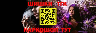 мет Бугуруслан