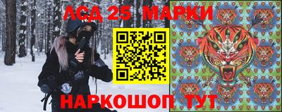меф VHQ Балахна