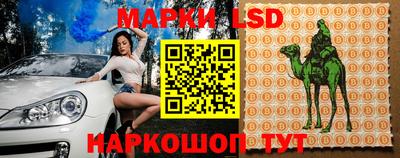 дурь Балаково