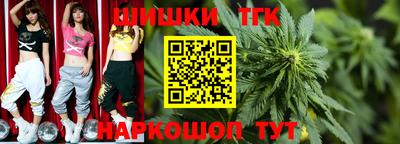дурь Балаково