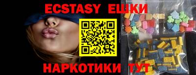 дурь Балаково