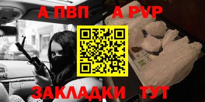 PSILOCYBIN Балашиха
