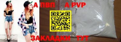 PSILOCYBIN Балашиха