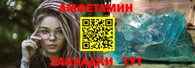 PSILOCYBIN Балашиха
