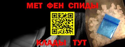 дурь Балаково