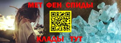 PSILOCYBIN Балашиха