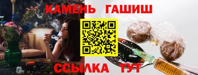 дурь Балаково