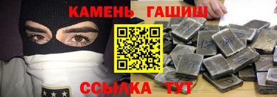 дурь Балаково