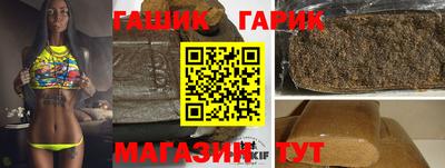 PSILOCYBIN Балашиха