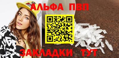 PSILOCYBIN Балашиха