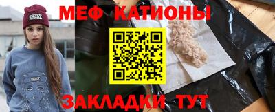PSILOCYBIN Балашиха