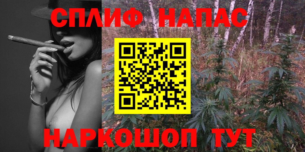 Бошки марихуана гибрид Екатеринбург